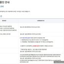 공항주유소 이미지
