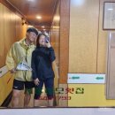 뉴스카이모텔 이미지