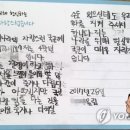 경기도 양평군 양평초등학교 이미지
