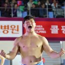 천하장사 - 동작구 흑석로 106-7 | 천하장사