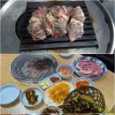 신들의정원 &amp; 왕비의시선, 국립광릉수목원 이미지