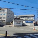 서동계량증명