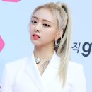 바이유나