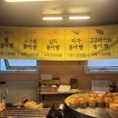 지에스25신부탑클래스점 이미지