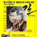 완산-134 이미지