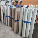 한길마트 이미지