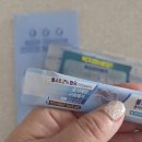 대전광역시 중구 치매안심센터 | 대전중구구민이라면 누구나 불소양치용액 무료로 받기!