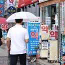 서울센타약국 이미지