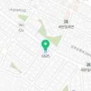 GS25 봉천근화점 이미지