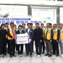 동문경로당 이미지