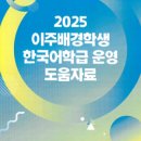 더존개발 이미지