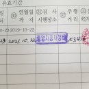 수원중앙서비스기아오토큐