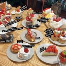 NR-4[계백로]-하-483 | 이건 세상에 없던, 완벽한 🍓딸기뷔페🍓 - 빵의도시 대전편 (빵집 26개, 홀케이크 5개, 딸기빵/딸기케이크...