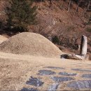 김삿갓다방 이미지