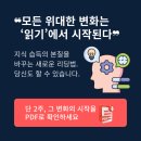 닥터베어풋신효상마취통증의학과의원 네이버블로그