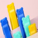 정주로 쇼핑하우