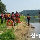 홍천소방서 이미지