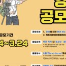 목포시장애인종합복지관 이미지