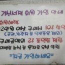 기독교서점봄 네이버블로그