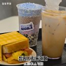 창원사림동카페 스페이스커피 방문 후기