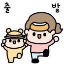 동탄호수소아청소년과의원 네이버블로그