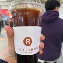 서충주신도시 뚜레쥬르 앞 다이닝코드