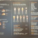 cafe슈 이미지