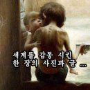 소말리아에서 이미지