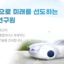 자동차로L 이미지