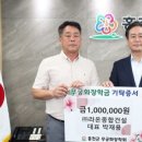 라온건설주식회사 이미지