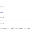 씨엠파크호텔 이미지