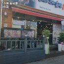 맛있는 고기에 솜씨를 더하다 장림점 이미지