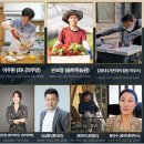 수주농원 | 호박네의 크리에이터의 생존 노하우를 담은, 7인의 &#34;어쩌다 유튜버&#34; 책 공동 출간 소식
