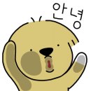 슈롱하우스