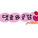 퍼펙트디테일링 이미지