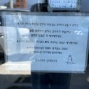 신우민박 이미지