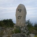 한내주유소 이미지