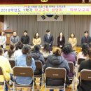 초전초등학교 이미지
