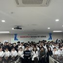 경운대학교 | 경운대학교 임상실습 후기 발표회