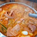 손군부대찌개 | 가산부대찌개 맛집 손군부대찌개에서 즐긴 푸짐한 부대전골