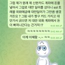 그린월드트래블 이미지