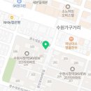 지에스25 권선SK점 이미지