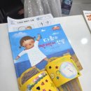 삼정자로 이미지