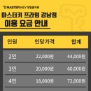 강남-126 이미지