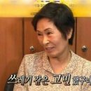 하고스 이미지