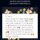 북악어린이집 이미지