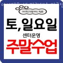 올포유먹골점 이미지