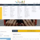 더좋은닷홈