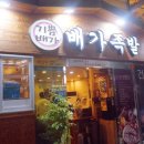 수원-0460 이미지