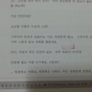 심고시원